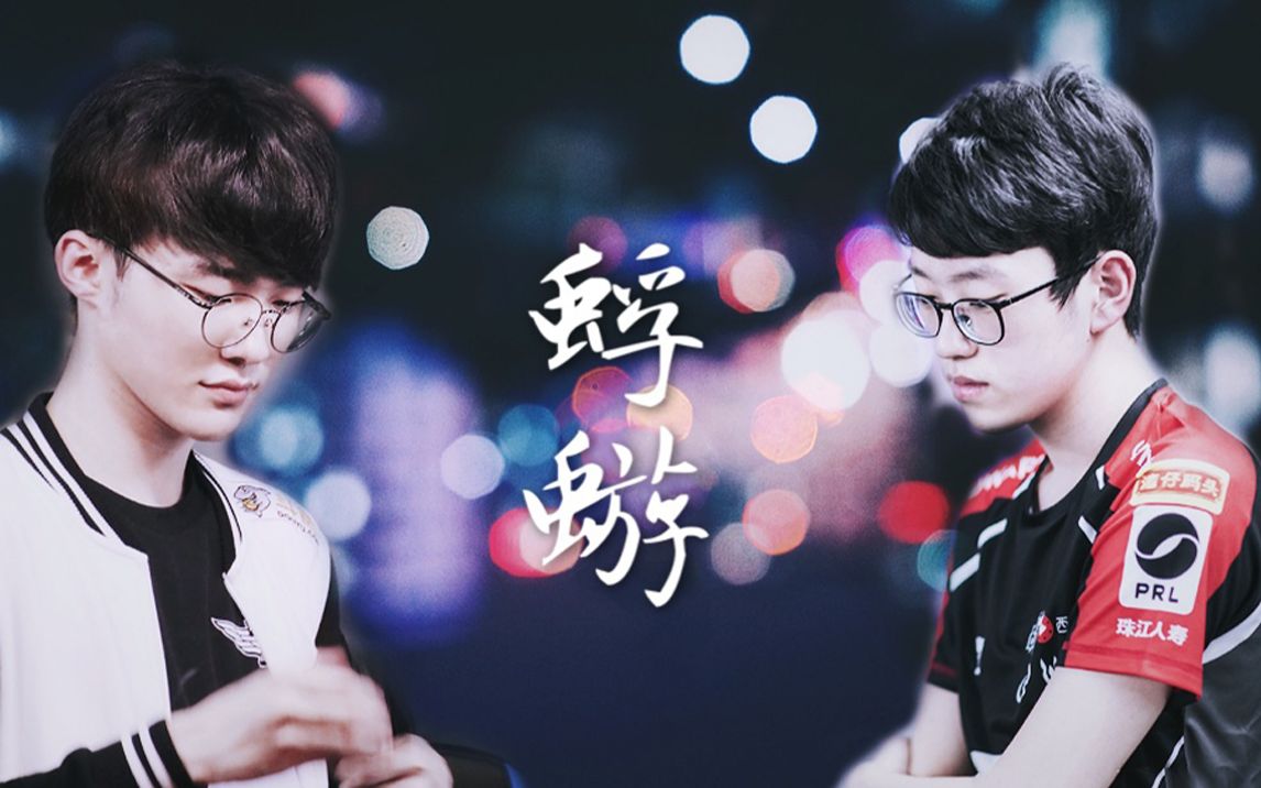 爱游戏中国-关于Faker与90激战瑞士队分钟，比赛局势复杂胜负难料！，Scout焦点对战赛场气氛高涨的信息-爱游戏中国